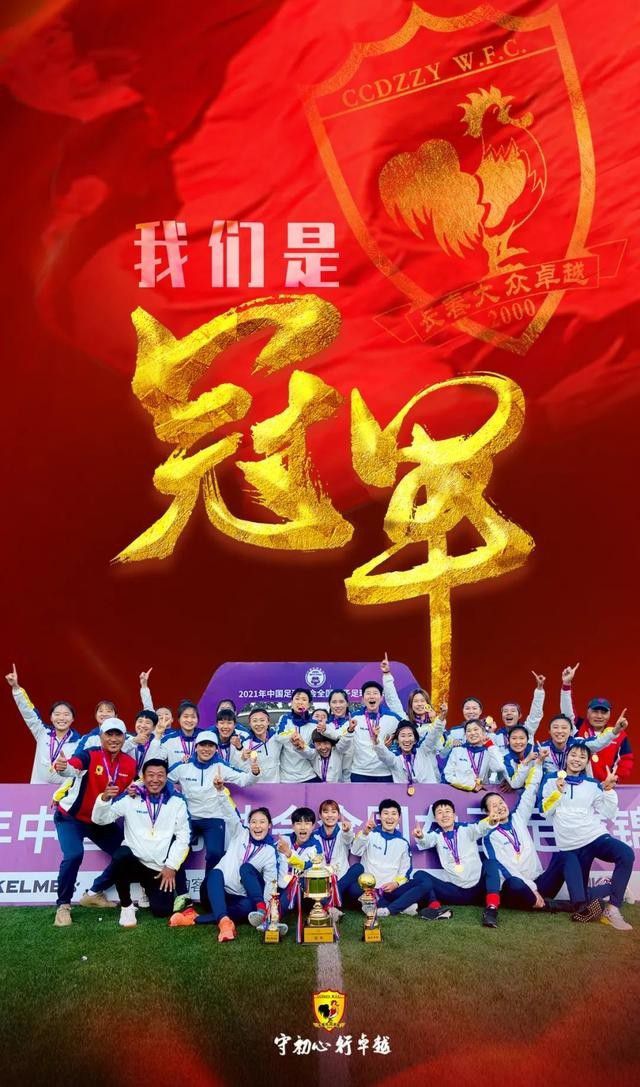 19岁的埃尔哈努斯目前效力于比利时的亨克，这家俱乐部有着培养优秀球员的历史。